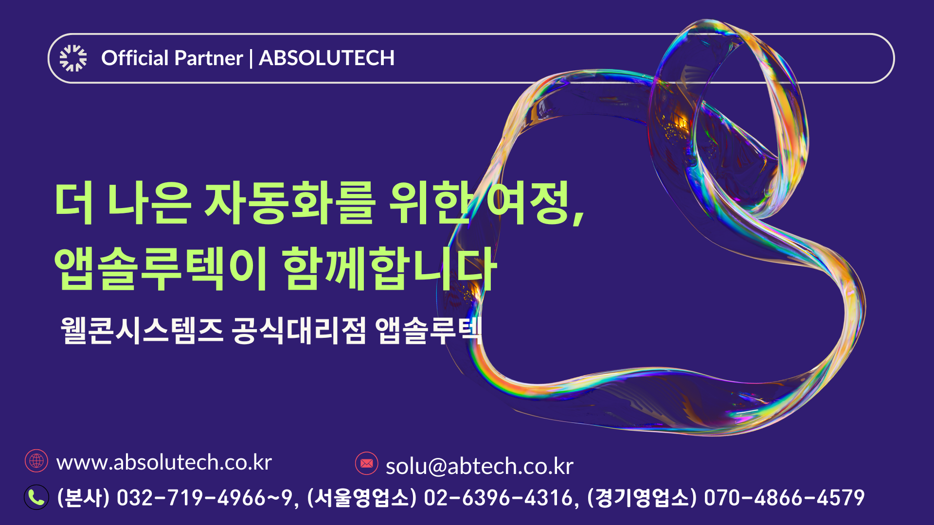 Black Elegant and Modern Startup Pitch Deck Presentation.png