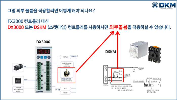 슬라이드3.PNG