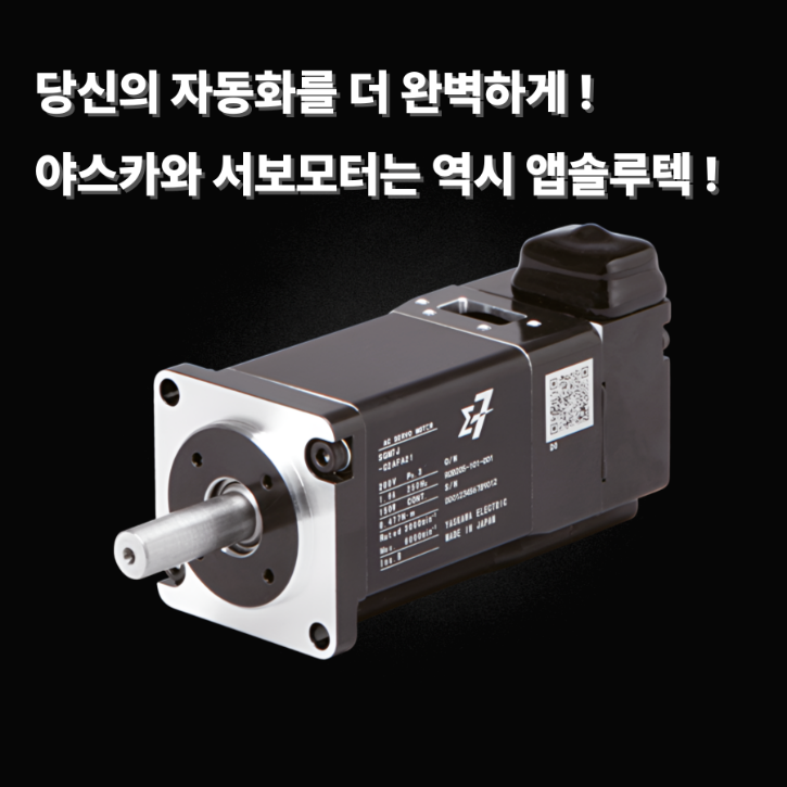 제목을-입력해주세요_-004 (3).png